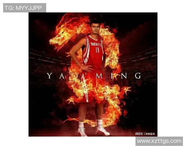 姚明与耐克联手打造全新运动标志引领篮球文化新潮流