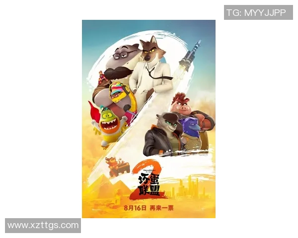 小虫帽姚明的奇幻冒险：从篮球场到虫虫世界的奇妙旅程