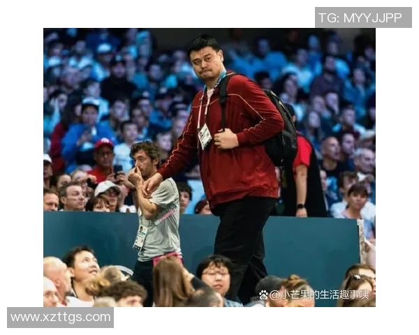 姚明与国际巨星同台竞技展现篮球魅力引发全球关注