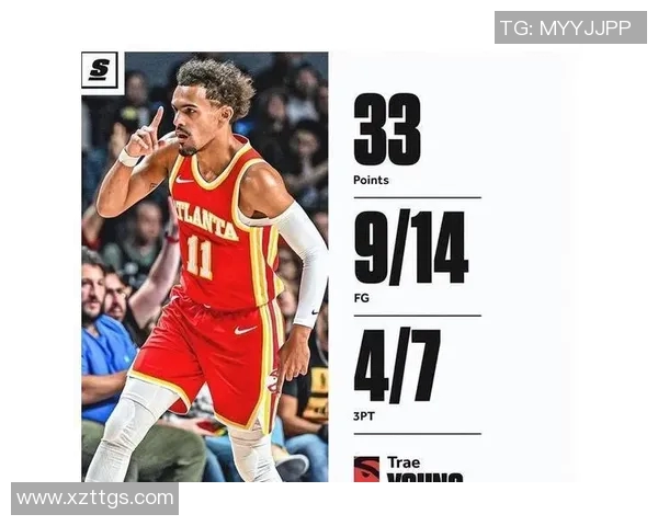 乔丹在关键时刻逆转胜利的秘诀与比赛智慧深度解析