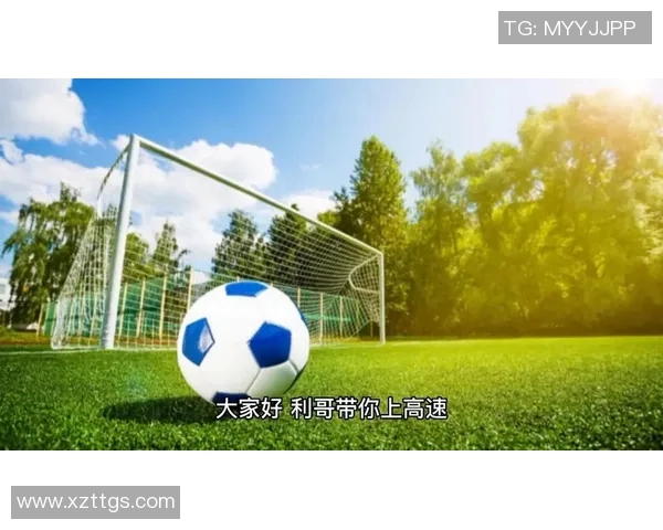 圣何塞地震与洛城银河的激烈对决展现足球魅力与团队精神的巅峰较量 圣何塞地震与洛城银河的激烈对决展现足球魅力与团队精神的巅峰较量