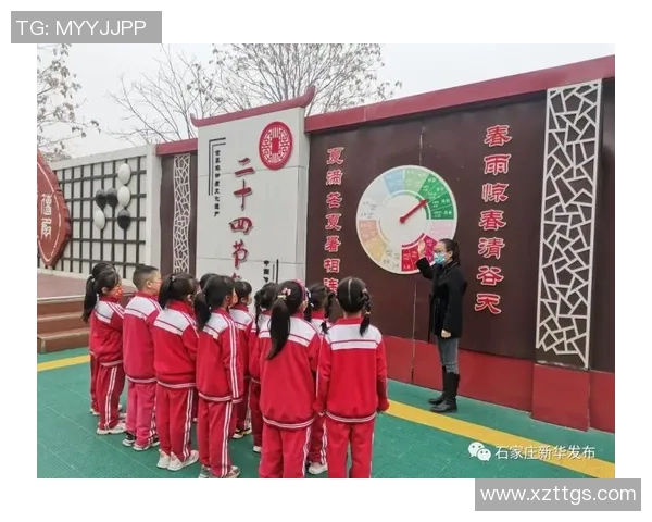 石家庄体育培训机构助力青少年成长与健康发展的全新方案与服务介绍