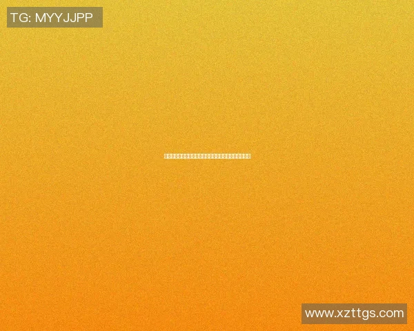 明星篮球赛冠军揭晓星光璀璨的赛场上谁将捧起荣誉奖杯