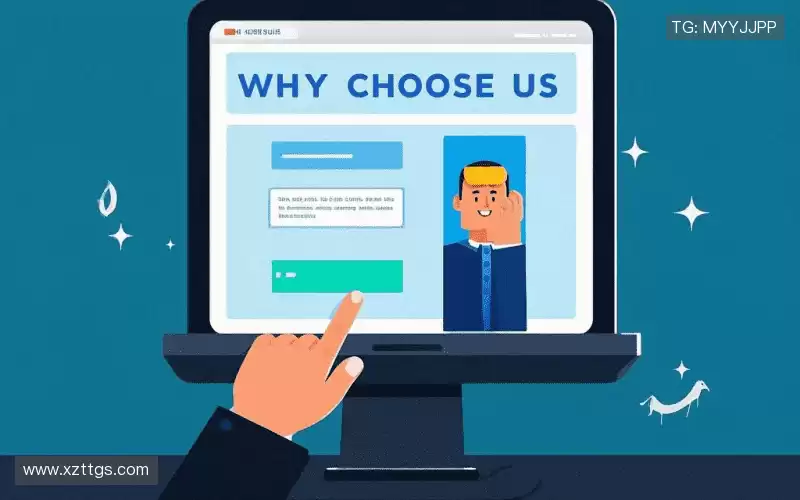 行业领先的理由